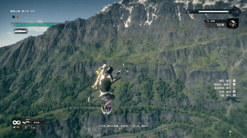 小林解说：正当防卫4 最强机甲面对超强龙卷风，也是怂了！