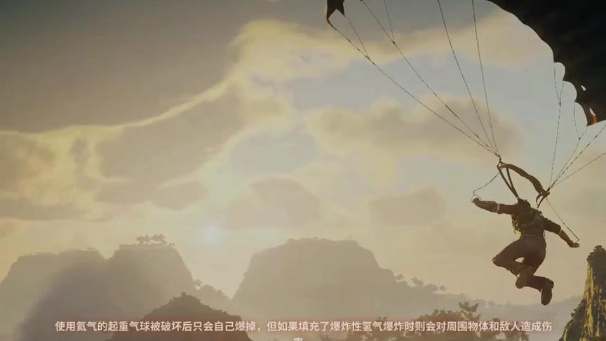 小林解说：正当防卫4 奶牛枪大更新，射击奶牛变成人！