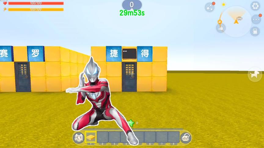 捷德奥特曼，拿到了奥特之王和捷德尊皇形态，感觉被骗了。