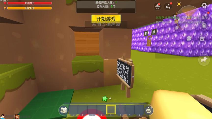 青铜乞丐太惨了 #迷你世界