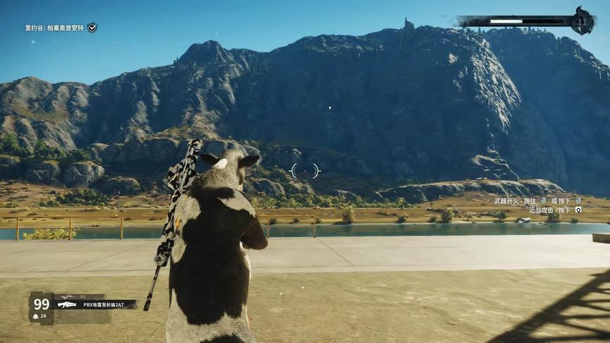 小林解说：正当防卫4 风力枪在敌方机场，能够存活多久！