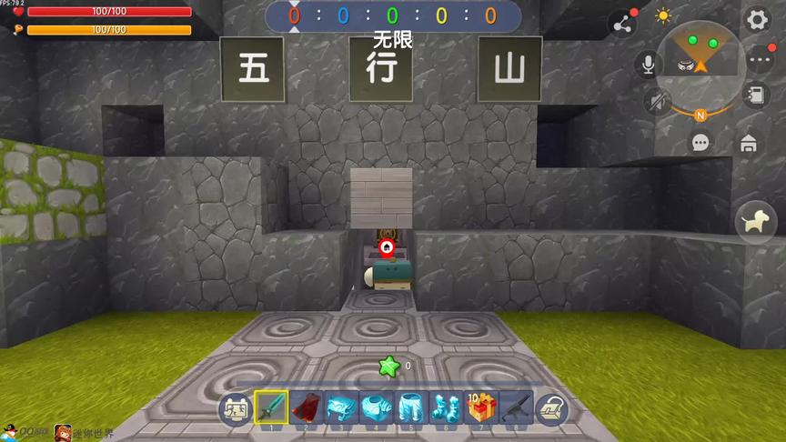 孙悟空被困五指山，拥有双重金箍棒，大闹天宫为所欲为。