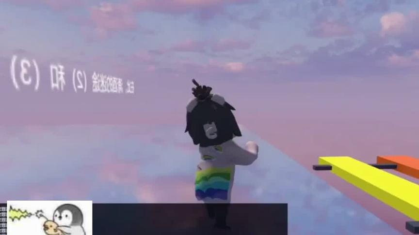 人形堡垒！