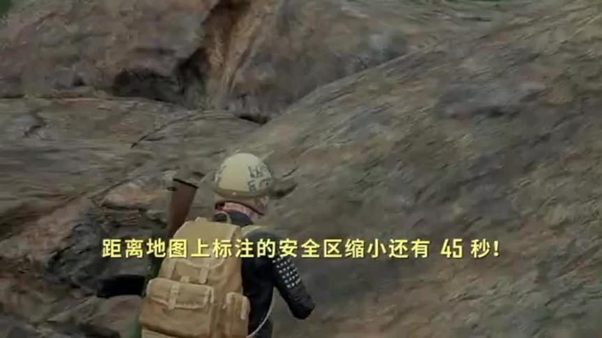 完美结局~