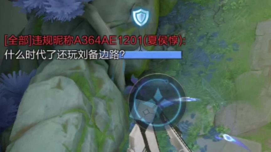 #王者#刘备 刘备打无限飓风号五五开吧