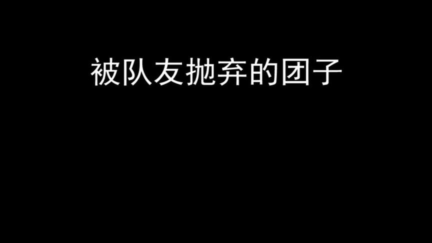 呜呜呜呜呜  太难了