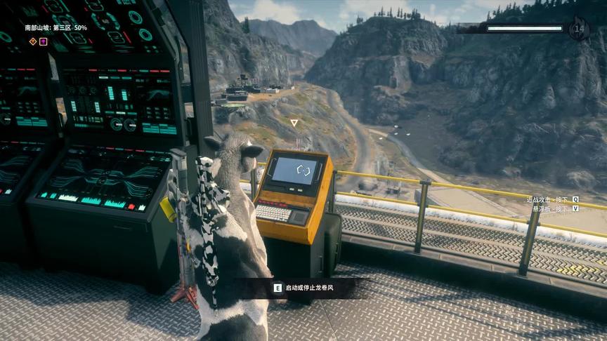 小林 正当防卫4：将恶魔之卵放在龙卷风出风口，结果全没了！