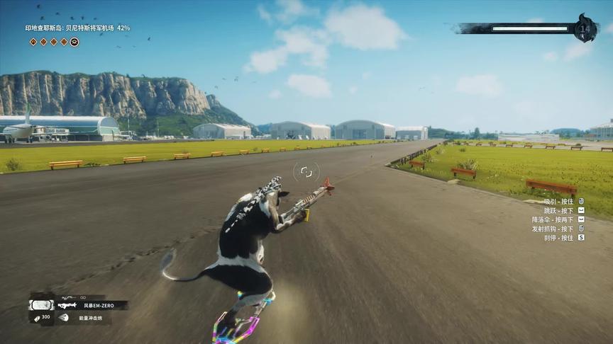 小林解说：正当防卫4 最新DLC载具斗士机甲，这功能比上代更强！