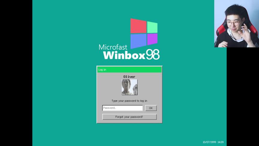重返Windows98电脑系统，里面居然藏着一个怪物？