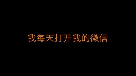 来自猪仔的唠叨~
