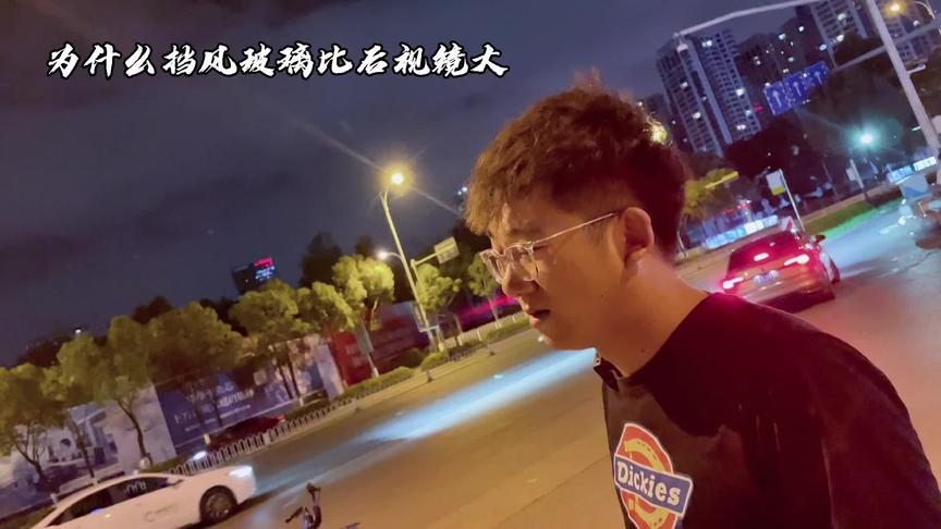 志向决定方向，大方向产生大力量#在夜深人静的时候