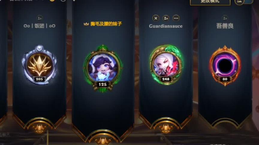 为啥我的火力全开这么难玩 枯了