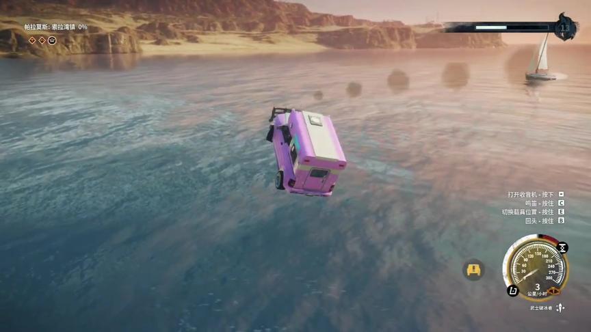 最新款载具点水测试#小林热游解说