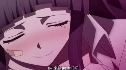 罪木的cp是谁 西瓜视频