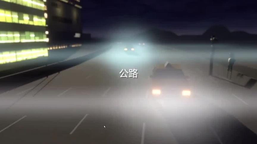温馨提示：过马路一定要走斑马线哦~不然像团团一样~