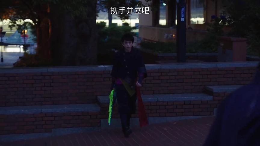 故事的结局 由我们来决定#卡面来打 #mx剪辑团 #假面骑士saber