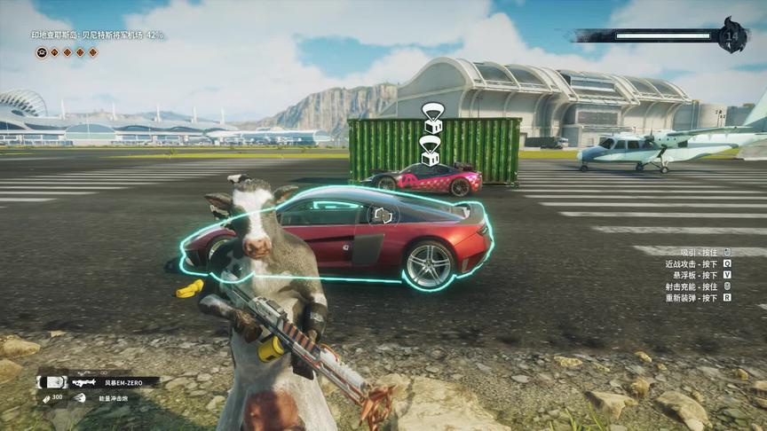 小林 正当防卫4 游戏中超跑速度测试大比拼，一分高下！