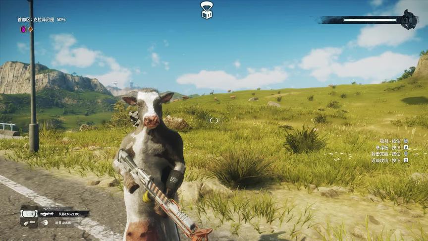 小林 正当防卫4 驾驶长尾鲨汽车飞跃断桥，有点轻松！