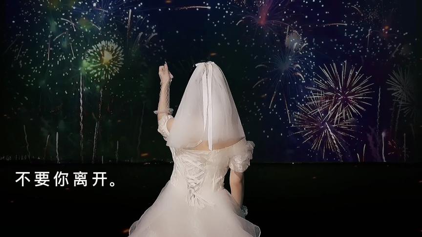 2020快结束了，你有没有遇到一个从学生时代到结婚都陪着你的人
