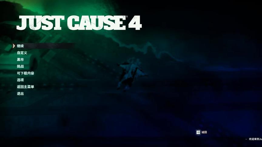 小林解说：最新款DLC长尾鲨鱼汽车，在水中基本无敌！