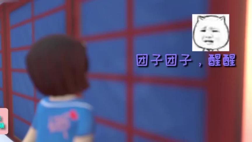 会被吓死~哈哈