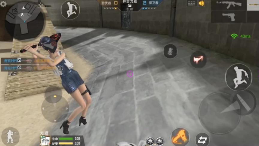 无道要直播了，小伙伴们快来捧个场啊！！