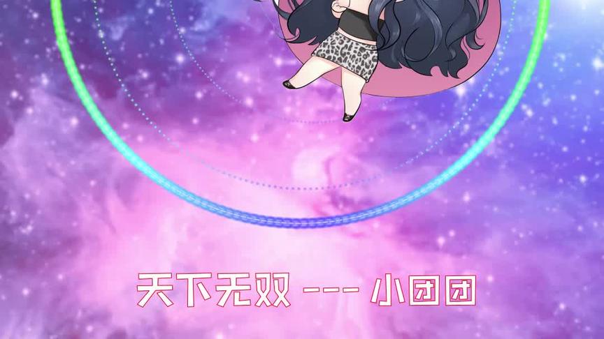 这也是新学的歌哟~