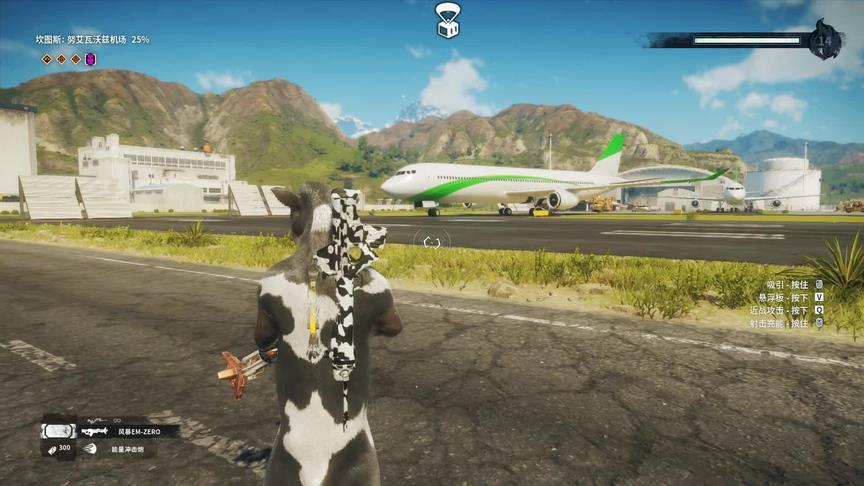 小林解说：驾驶最强斗士机甲大闹黑手部队机场，敌人被锤爆！