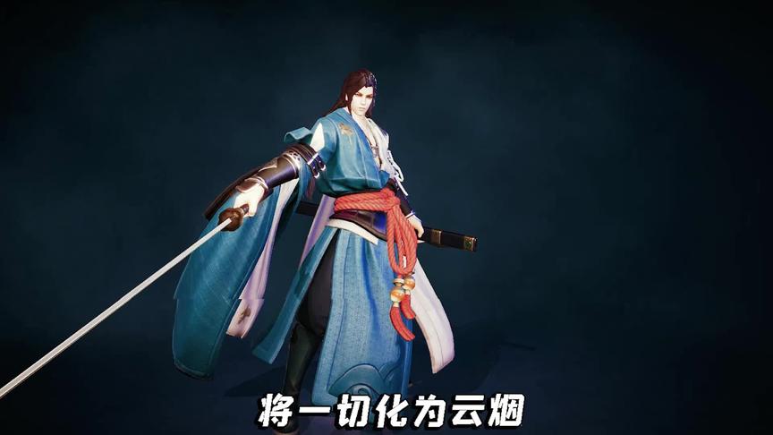 ##镖人公测 最适合新手选择的职业