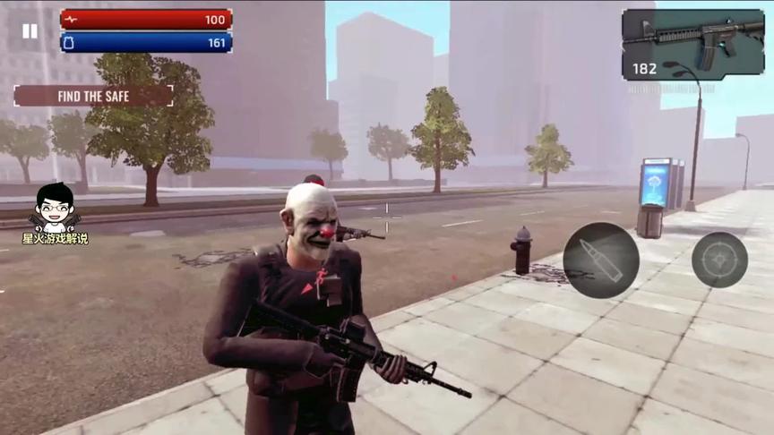 手机游戏：劫匪模拟器