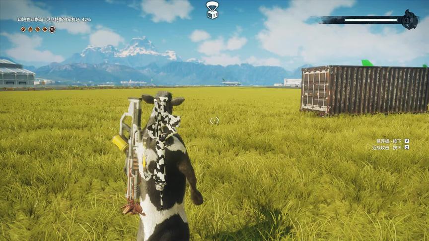 小林解说：正当防卫4 利用集装箱造个飞行器，你们给个评价吧！