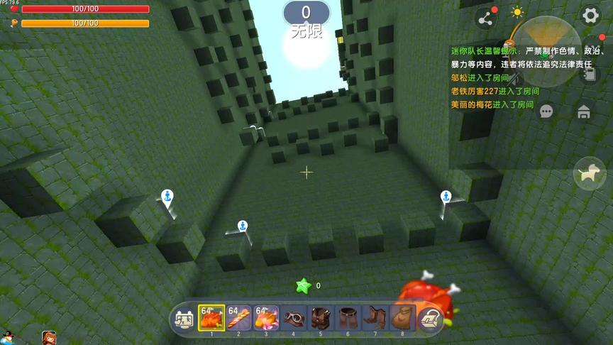 井底之蛙爬到山顶有神器，神器被小伙伴拿走了，完全打不过他。