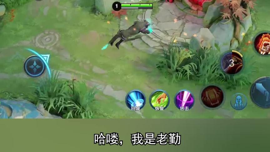 老勤的一把排位