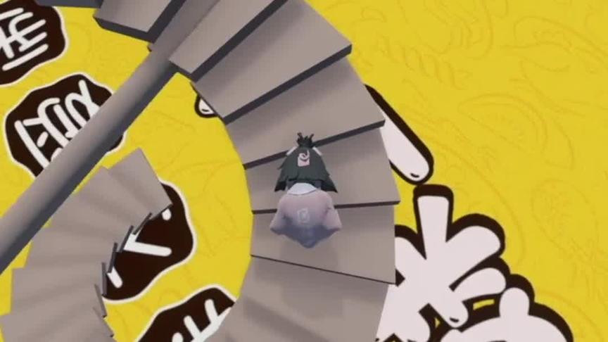 太难了这个~