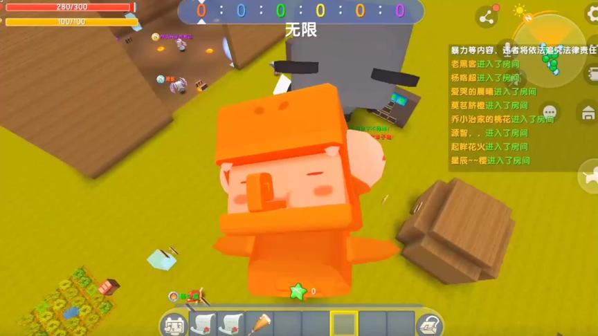 小人国对战巨人国，巨人国被小人国虐惨了。