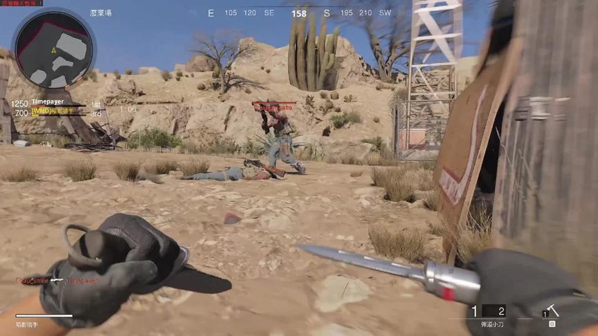 飞刀手麦克，冷兵器1V4#狙击手麦克 #COD17 #COD #游戏