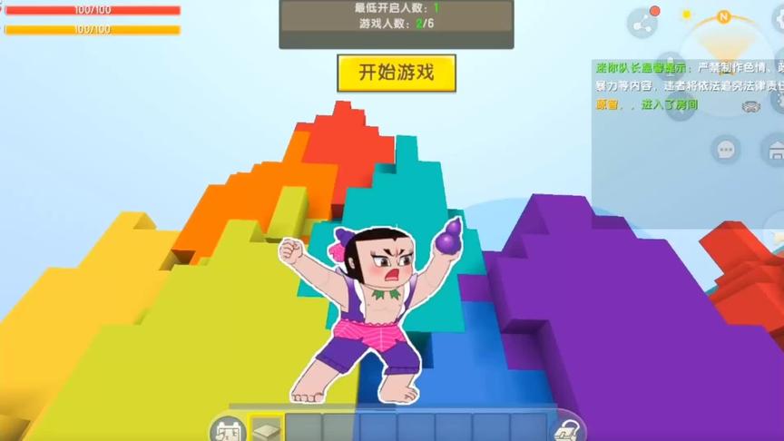 葫芦娃对战，打了半天的宝贝，居然被小伙伴抢了。