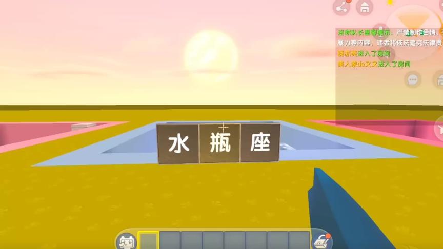 十二星座地下室，你们觉得这些地下室，都适合女生住还是男生住。