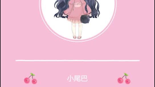 #音乐......