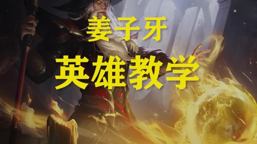 演员英雄的代名词？慢着！老勤有话要说！