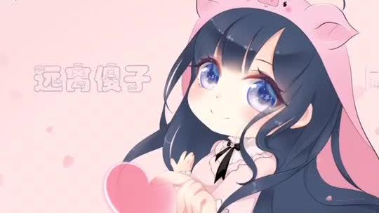 #日常日常