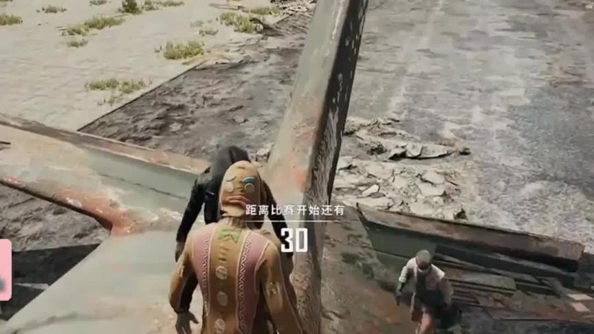 对不起了 仙苏苏 哈哈哈