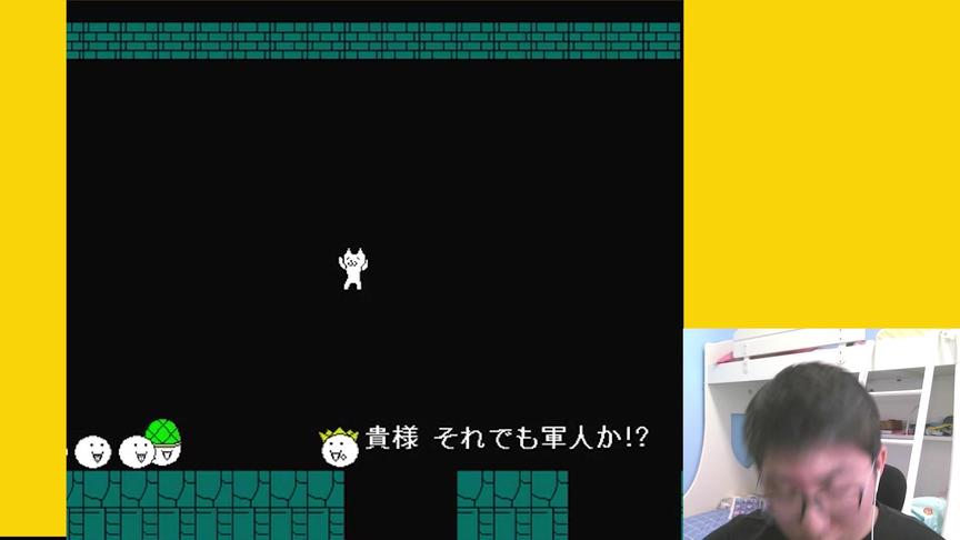 多么简单的套路，可我还是躲不过…… #猫里奥