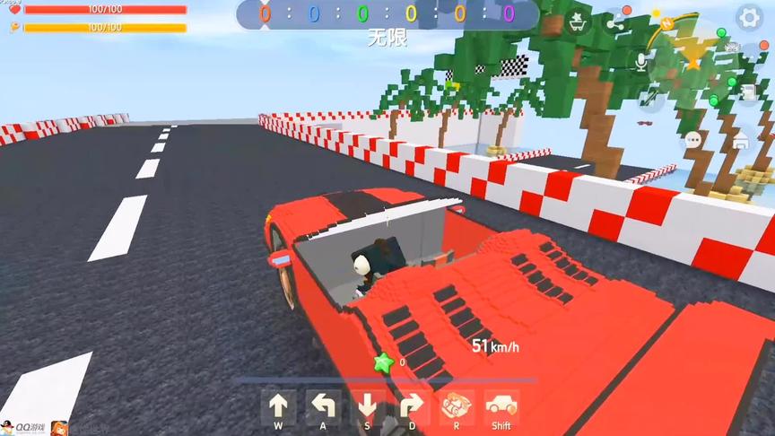 快乐飙车，以为自己是第一，居然有人已经到终点了？