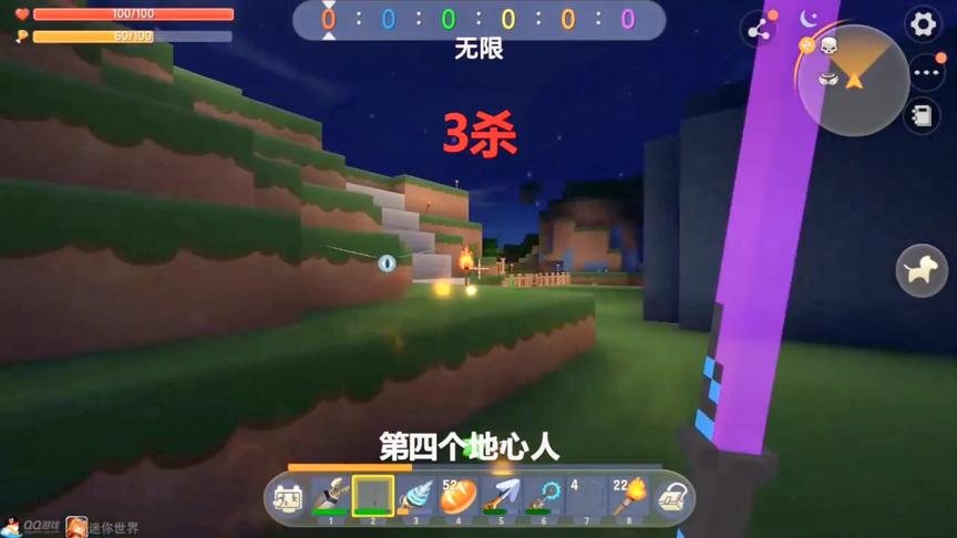迷你世界你一晚上能打几个地心人？