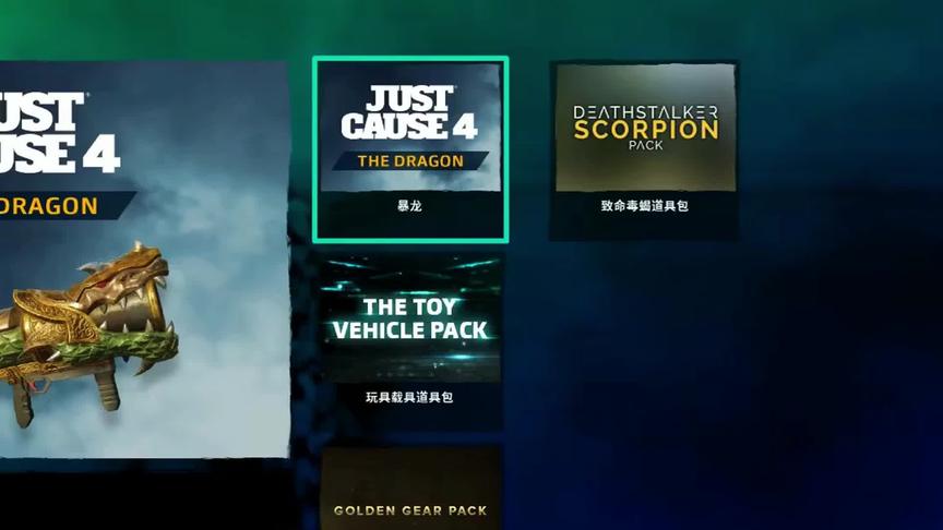 小林 正当防卫4 新款暴龙武器测评，可以放烟花！ #小林热游解说