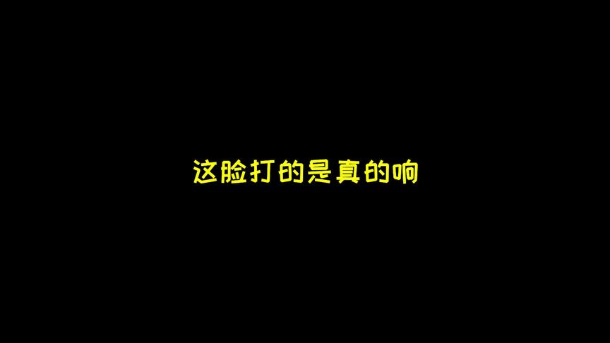 大型社si现场...