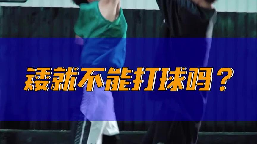 如果你有梦想，就去捍卫它，哪怕只有一次机会