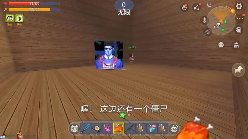 费尽心思没逃出去，一不小心卡出去了#迷你世界解密