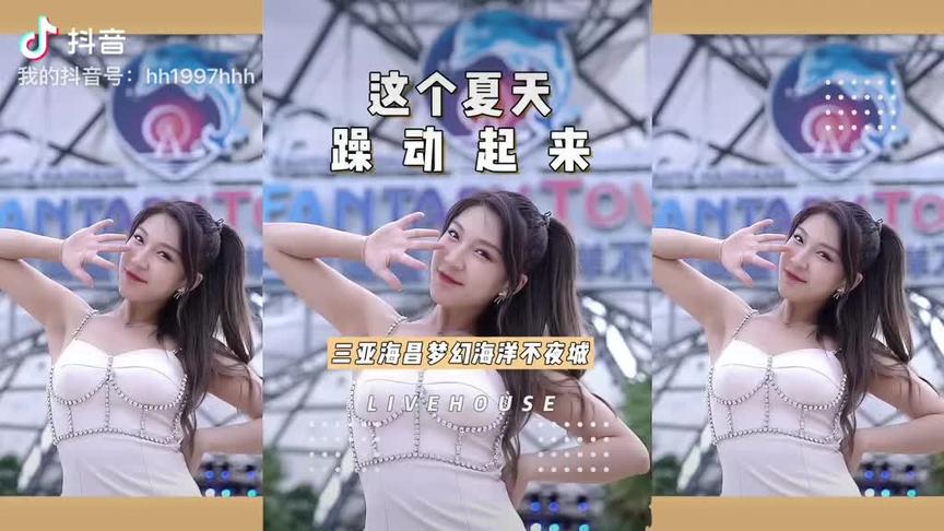 哈哈哈...